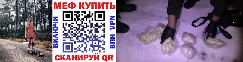 Купить Удачный Бошки Шишки  Меф мяу мяу  АМФ  СОЛЬ  Гашиш  КОКАИН 