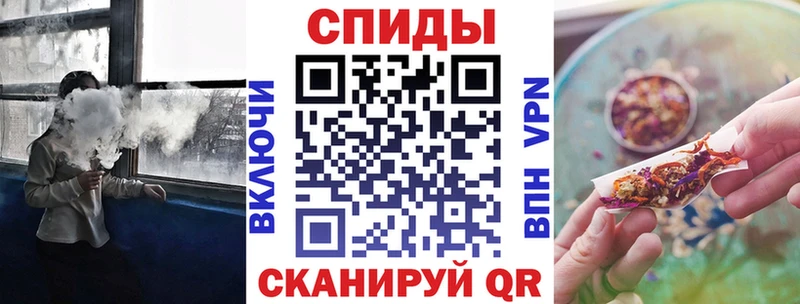 Бутират BDO Удачный
