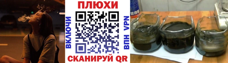 ГАШИШ Premium  где купить наркоту  Удачный 