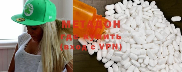 ALPHA PVP Алексеевка