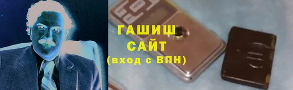 кокс Рославль