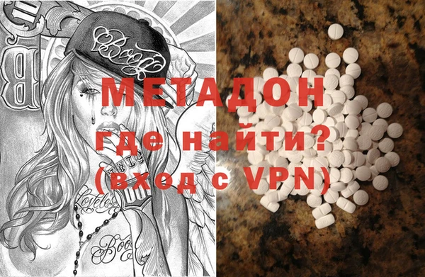 прущая мука Ростов